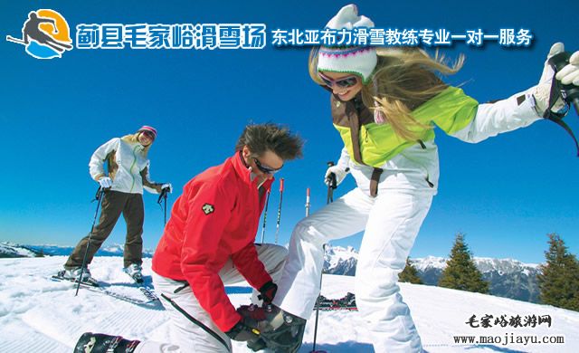 专业滑雪教练贴心教学服务